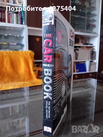 The car book,История на автомобила, снимка 2 - Колекции - 51201628