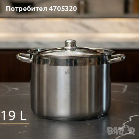 Неръждаема тенджера -  MERCURY HAUS COSMO PREMIUM – издържа натоварване, готви равномерно и служи с , снимка 8 - Съдове за готвене - 53063992