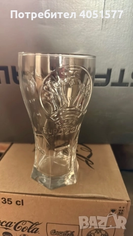 Чаши Coca-Cola Euro 2020