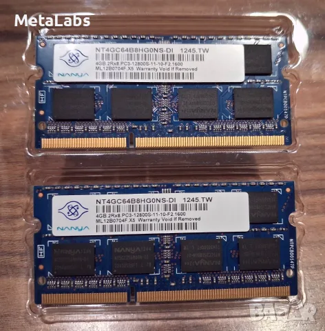 NANYA 2x4GB Dual-Channel DDR3 за лаптоп