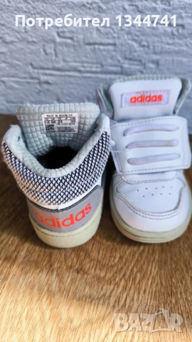 Обувки Adidas 21 номер, снимка 3 - Бебешки обувки - 50707145