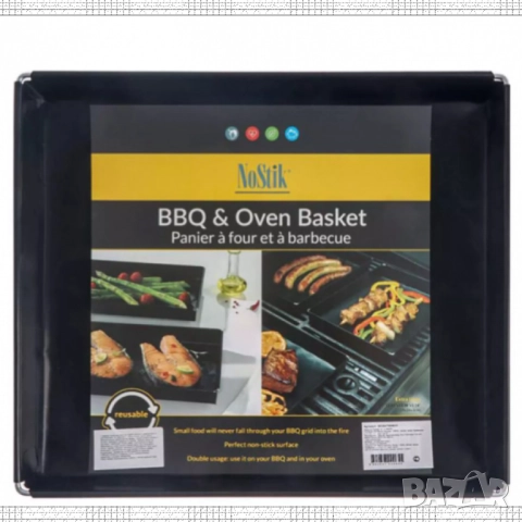 Тава за барбекю BBQ NoStik, 1.5л./3л., до 260°, черен, в кутия, снимка 2 - Други - 52112860