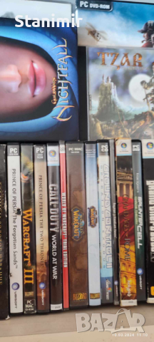 Колекция от игри за компютър (обновена 13.09.2025), снимка 6 - Игри за PC - 44694609