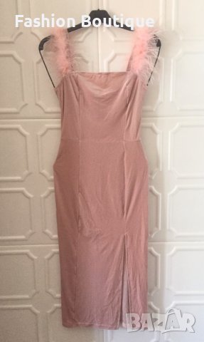 Черна рокля с щраусови пера луксозна елегантна нова година розова сива, снимка 18 - Рокли - 31235980