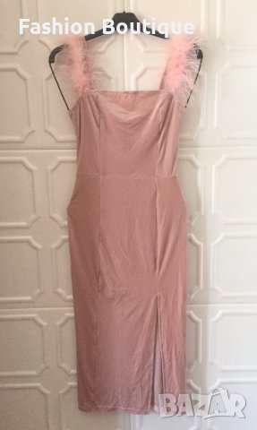 Черна рокля с щраусови пера луксозна елегантна нова година розова сива, снимка 18 - Рокли - 31235980