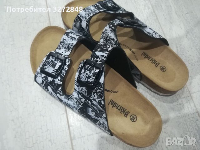 Детски чехли N35