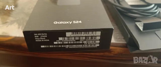 Бартер Samsung Galaxy S24, 256gb - Отличен! , снимка 9 - Samsung - 48000420