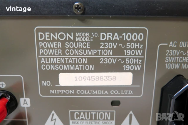 Denon DRA-1000, снимка 8 - Ресийвъри, усилватели, смесителни пултове - 51192842