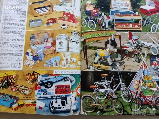 Стар подвързан Немски каталог, снимка 5 - Колекции - 49877331