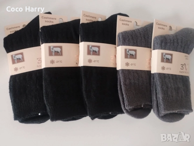 Комплект дамски чорапи КАШМИР, снимка 2 - Дамски чорапи - 52814040