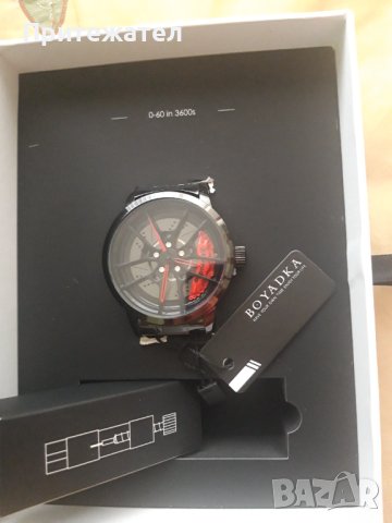 Мъжки часовник Boyadka чисто нов.- , снимка 8 - Мъжки - 41808623