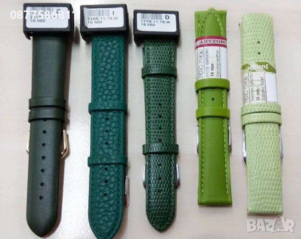 НОВА ЛУКСОЗНА СИНЯ КАИШКА ЗА ЧАСОВНИК ОТ ЕСТЕСТВЕНА КОЖА. СИНИ КАИШКИ ЗА ЧАСОВНИЦИ SINIA KAISHKA, снимка 8 - Каишки за часовници - 51612198