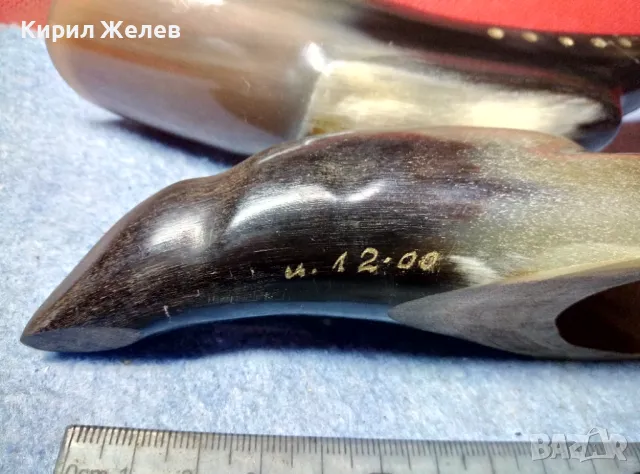 Стара ФИГУРКА КОРАБЧЕ от БИВОЛСКИ РОГ РЪЧНА МАЙСТОРСКА ХУДОЖЕСТВЕНА РЕТРО ИЗРАБОТКА 47821, снимка 12 - Колекции - 47971060