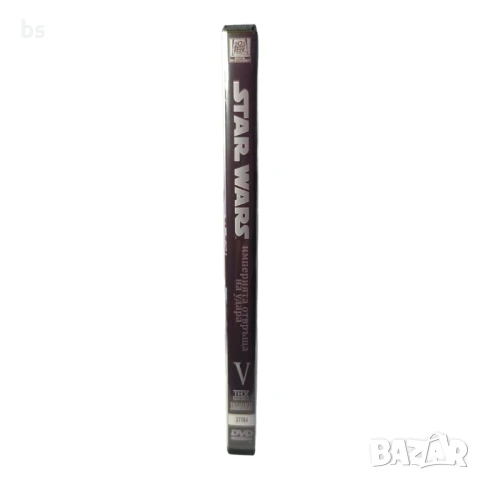 Star Wars 5 Империята отвръща на удара DVD +R DL с бг дублаж , снимка 3 - DVD филми - 51332293