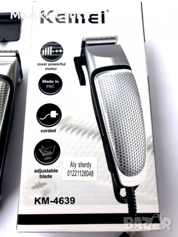 Машинка за подстригване на ток - Модел 1, снимка 3 - Машинки за подстригване - 36374960