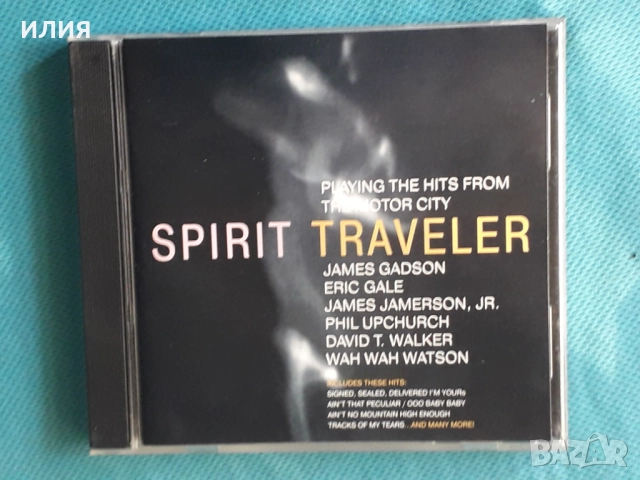 Nick Curran,Paco De Lucia,Taj Mahal,Mark Cook,Philip Sayce,Mimi Fox-CD, снимка 7 - CD дискове - 50595484