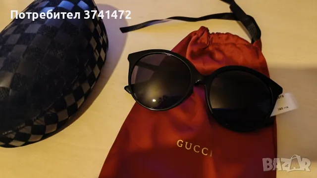 Слънчеви Очила Gucci GG 0257S 001