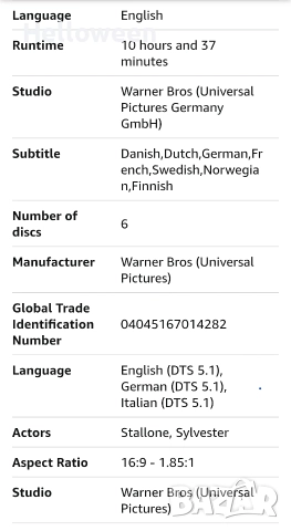 Чисто нови блу рей колекции - Rocky 1-6, Robert Langdon -3 movie и Terminator 2 Blu-Ray + 3D , снимка 5 - Blu-Ray филми - 52750373