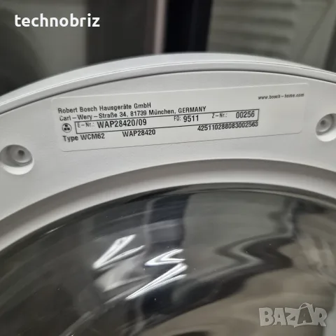 Немска инверторна пералня Bosch Serie 6 - ГАРАНЦИЯ, снимка 6 - Перални - 56119362