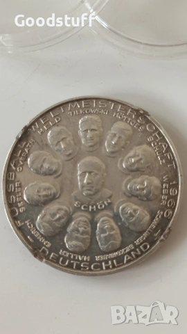 Сребро 1966,медал,Германия,Англия,футбол,СП,Ррр,монета 