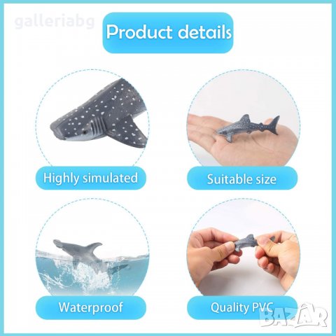 Фигурки на морски животни, снимка 2 - Фигурки - 35723585