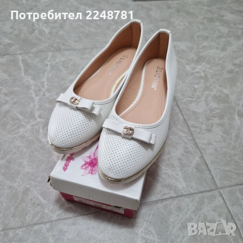 Бели ежедневни обувки , снимка 2 - Дамски ежедневни обувки - 50667711