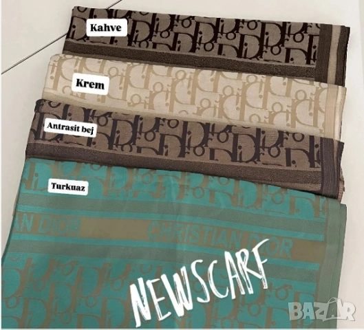 шалове christian dior gucci, снимка 8 - Шалове - 52069915