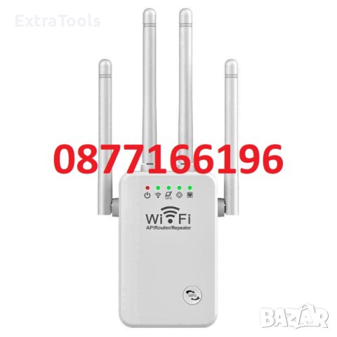 Усилвател повторител на WIFi сигнал с 4 антени до 300Mbps, снимка 1 - Мрежови адаптери - 41085791