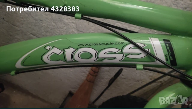 Продавам колело 24'', снимка 2 - Велосипеди - 50453859