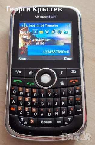 Digital Mobile E88+(реплика на Blackberry), снимка 6 - Други - 40921616