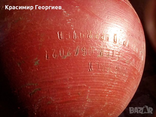 Чисто Нови Бутилки Метанови 60 литра  16 Броя 120 лева -Брой 2007г са, снимка 6 - Части - 42552911