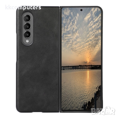 Samsung Galaxy Z Fold4 Удароустойчив Кожен Калъф и Протектор, снимка 16 - Калъфи, кейсове - 52382509