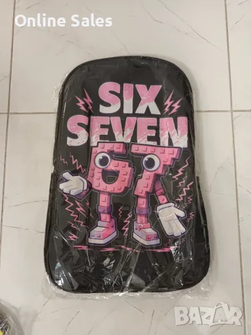 Раница 67, детски раници 67, SIX SEVEN bag, ученическа раница ШЕСТ СЕДЕМ, модел 2, снимка 2 - Раници - 56088252