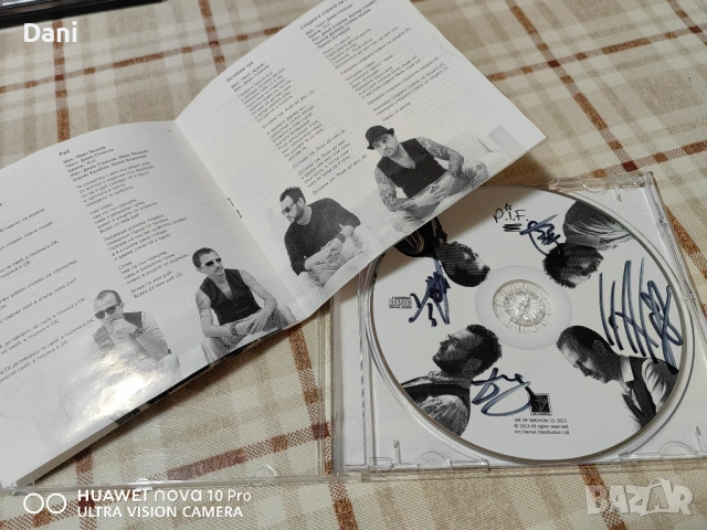 P.I.F. - ОРИГИНАЛНИ СД- 4 броя за 120€, снимка 11 - CD дискове - 53620592