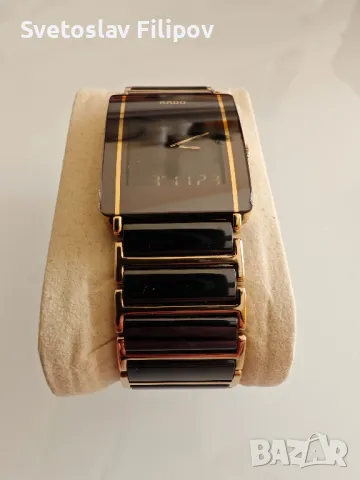 Rado multi function -20% 