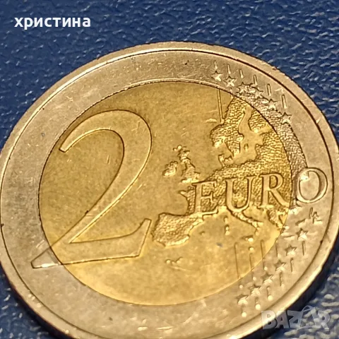 възпоменателна монета от 2 евро, снимка 2 - Нумизматика и бонистика - 56346194