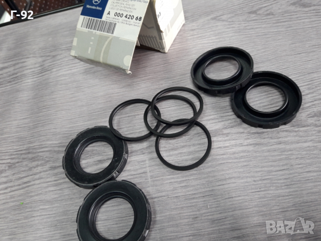 A0004206883**NEU**MERCEDES-BENZ**GW460**GW461**GW463**К-Т ЗА СПИРАЧЕН АПАРАТ **PEROT**, снимка 5 - Части - 36277179