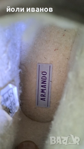 ARMANDO-италиански кларкове,зимни,нови 40 номер, снимка 4 - Маратонки - 53783946