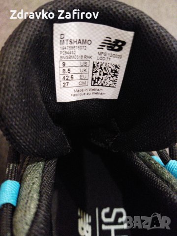 Нови маратонки New balance 42,5, снимка 7 - Маратонки - 40760030
