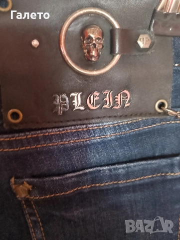 Клинове и панталони 3 и 5 лв броя , снимка 3 - Клинове - 50660647