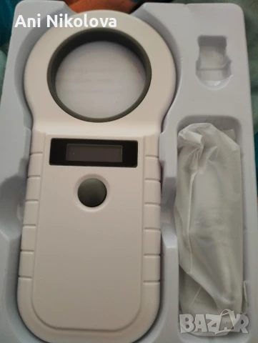 Сканиращо устройство за кучета 