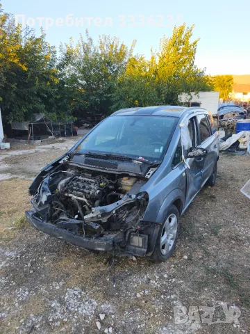 Opel Zafira B 1.9 150к.с. Z19DTH На Части. 