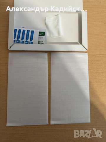 Asus ROG Ally Z1 Extreme 512GB с протектор + 2 резервни протектора, снимка 4 - Други игри и конзоли - 52493155