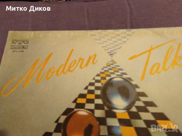 Modern Talking втори албум-голяма грамофонна плоча, снимка 3 - Грамофонни плочи - 42692105