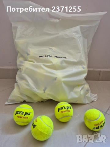 Топки за тенис Dunlop, Slazenger, Wilson, Tretorn и Yonex, снимка 7 - Тенис - 29564199