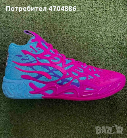 Баскетболни обувки PUMA X LaMelo Ball MB.04 Iridescent , снимка 3 - Маратонки - 53053675