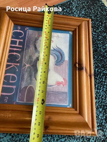 Две Картини в рамки, снимка 8 - Антикварни и старинни предмети - 50272292