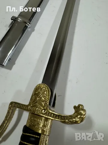 Немска сабя, снимка 3 - Антикварни и старинни предмети - 47701412