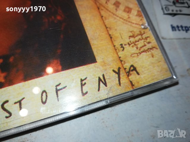 THE BEST OF ENYA CD 0408231002, снимка 9 - CD дискове - 41753167