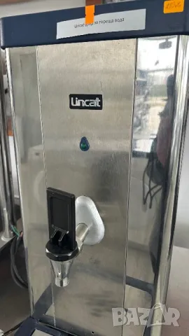 Диспенсър, снимка 2 - Други - 49748492